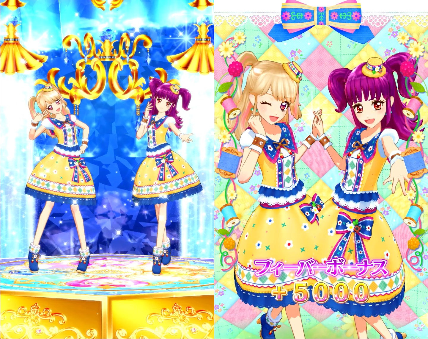 DCD アイカツフレンズ！〜かがやきのジュエル〜3弾」レビュー