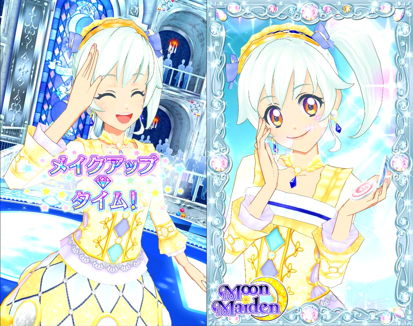 DCD アイカツフレンズ！〜かがやきのジュエル〜3弾」レビュー (R,N編