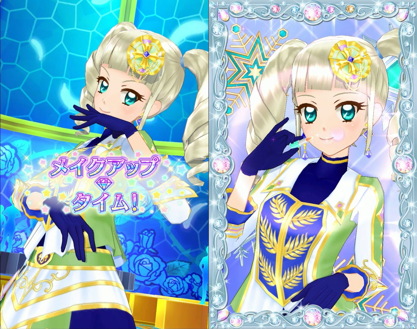アイカツフレンズ！公式ファンブック」レビュー : コスモスペース