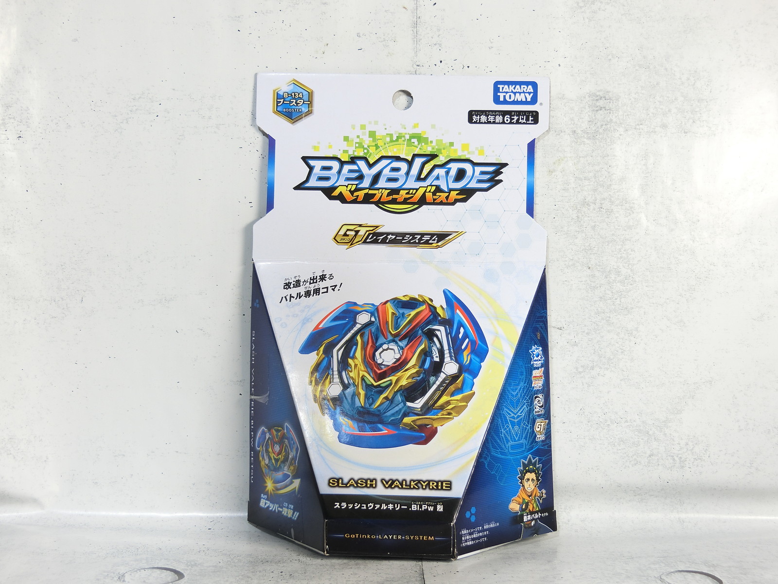 ベイブレードバースト B-134 スラッシュヴァルキリー.Bl.Pw 烈 