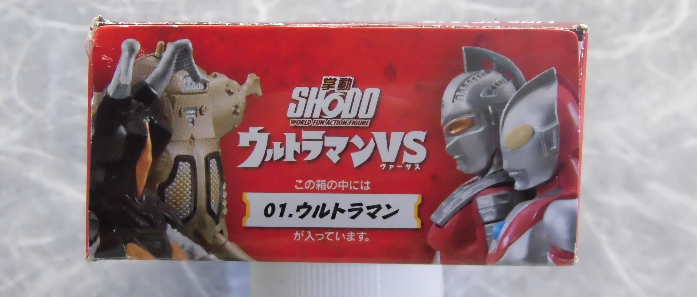 バンダイ SHODO ウルトラマンVS レビュー : コスモスペース
