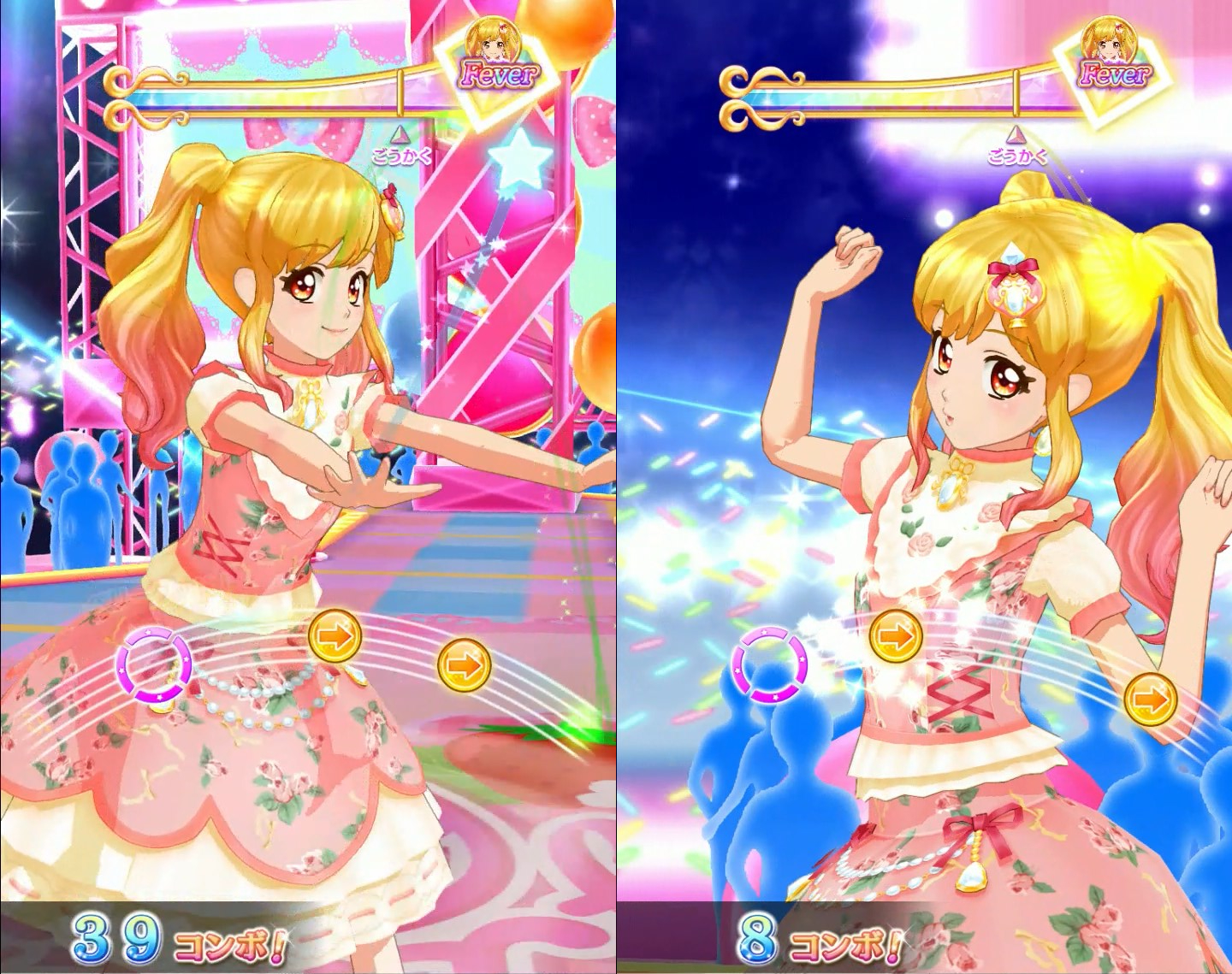 Dcd アイカツフレンズ かがやきのジュエル 2弾 レビュー R N編 コスモスペース Dcd アイカツフレンズ かがやきのジュエル 2弾 レビュー R N編 コスモスペース