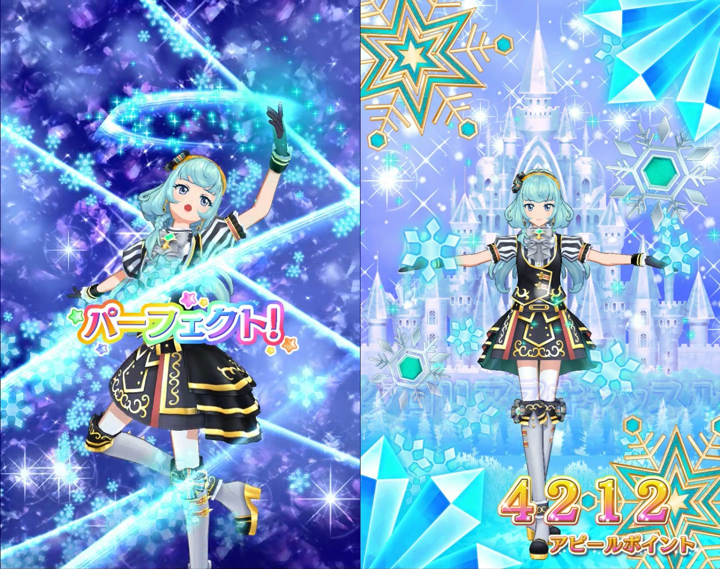 アイカツフレンズ！ジュエル第2弾CP　コーデ販売注文専用☆ カードダスドットコム 公式サイト | 商品情報 - データ