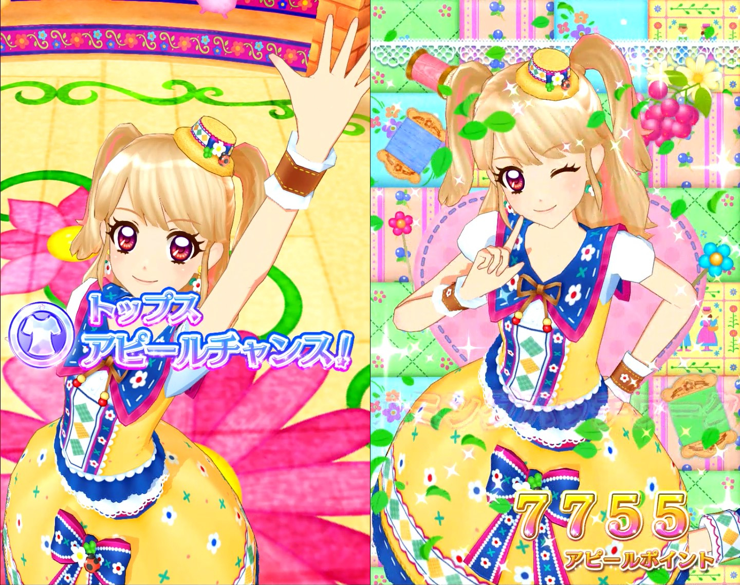 DCD アイカツフレンズ！〜かがやきのジュエル〜3弾」レビュー (R,N編