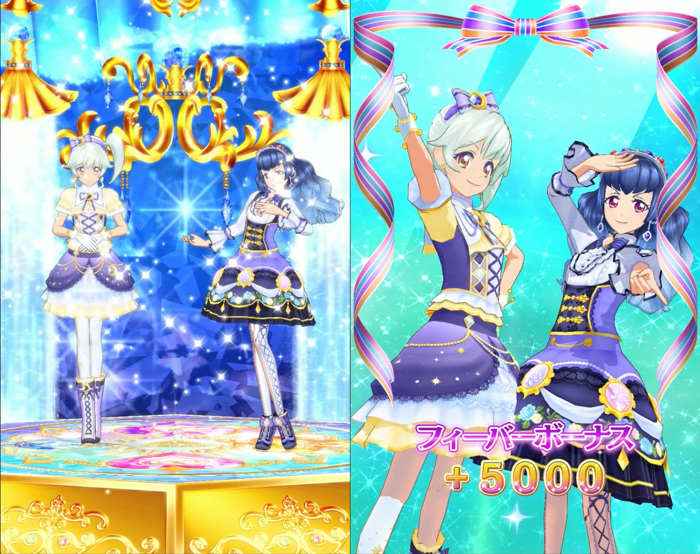 アイカツフレンズ！フィッシュソーセージ」レビュー : コスモスペース