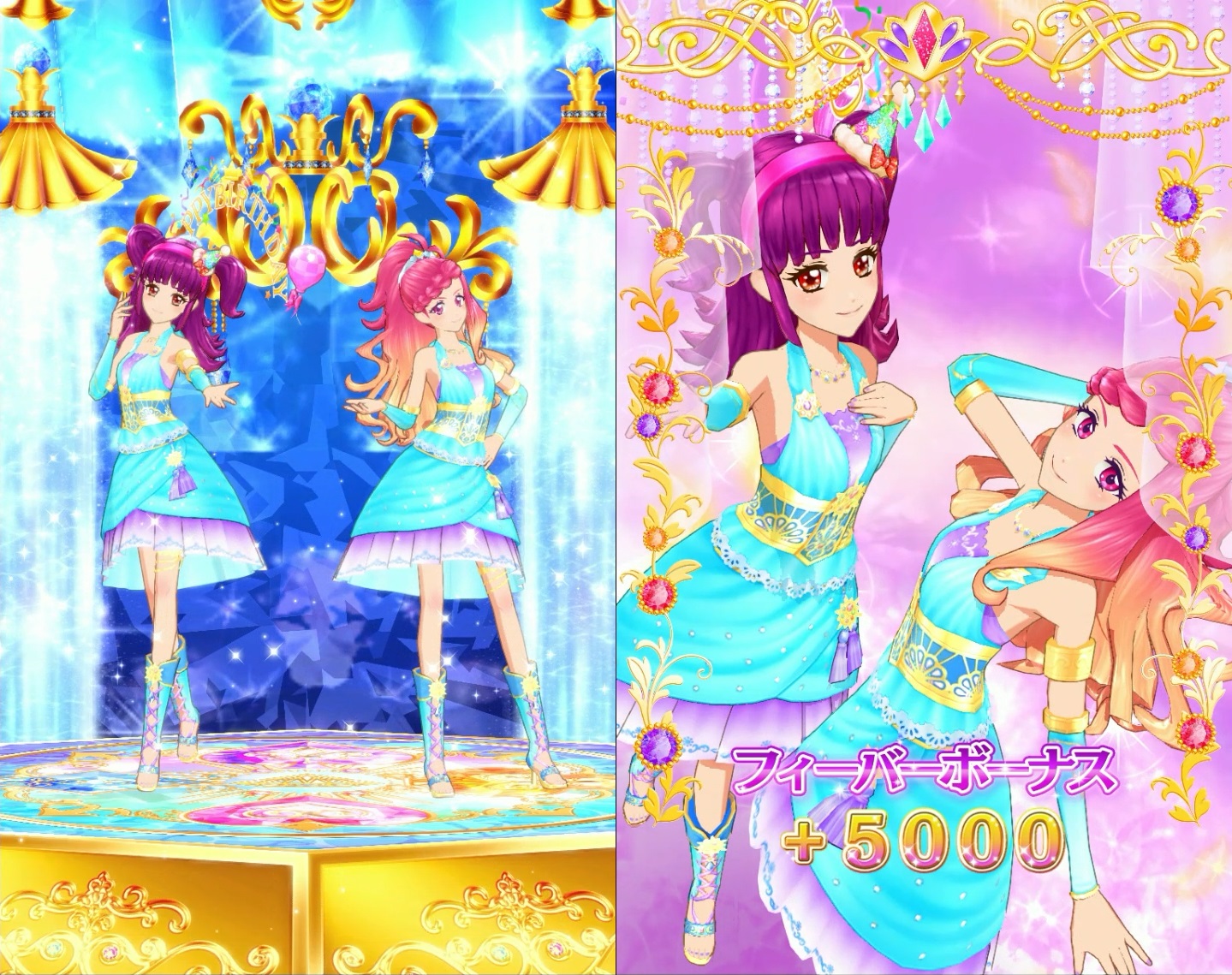 アイカツフレンズ　ヴァイオレットホリック アイカツフレンズ！公式ファンブック STYLE2｜グッズ｜データ