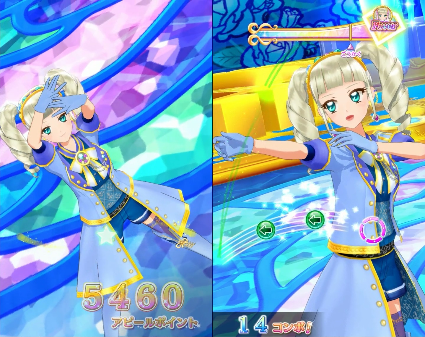 アイカツスターズ バイオレットノーブル ドレスリスト詳細｜ドレス