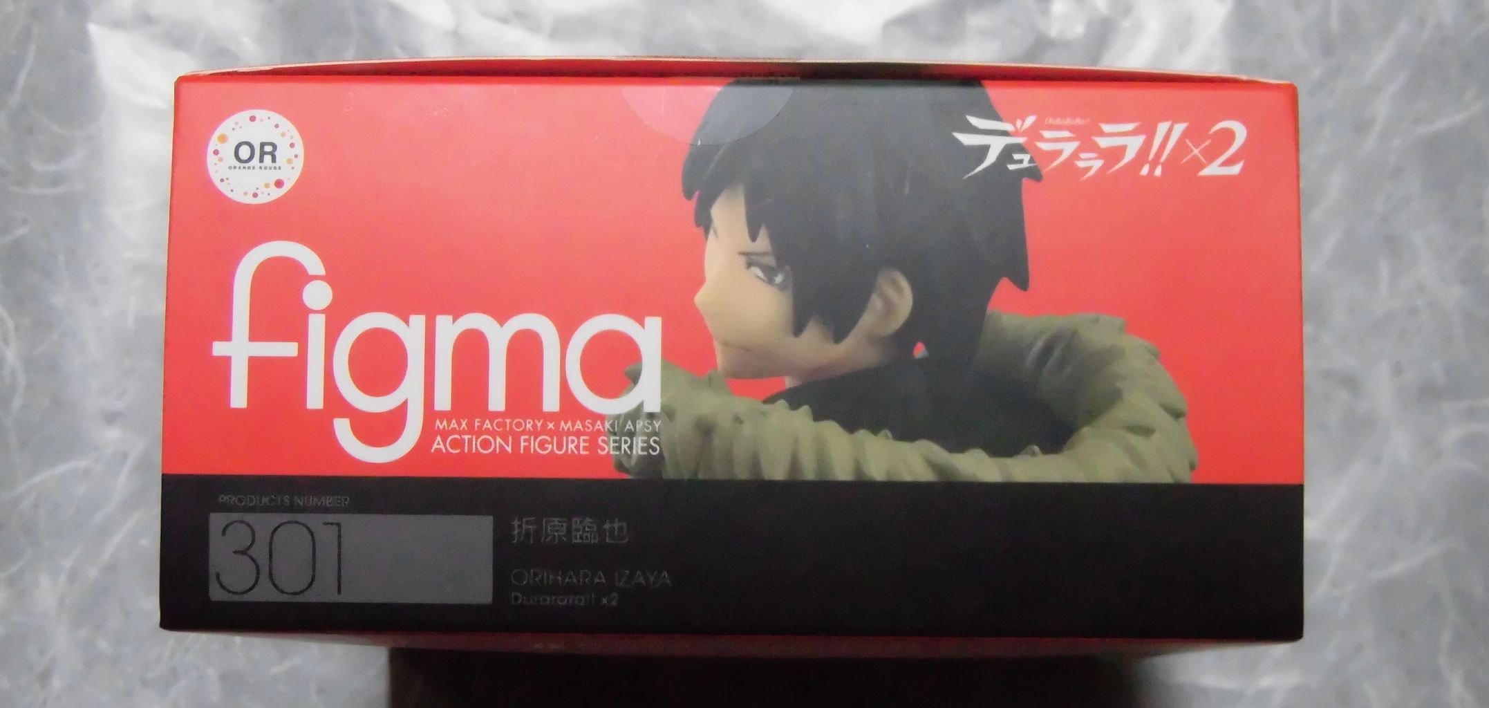 マックスファクトリー figma 折原臨也 レビュー : コスモスペース