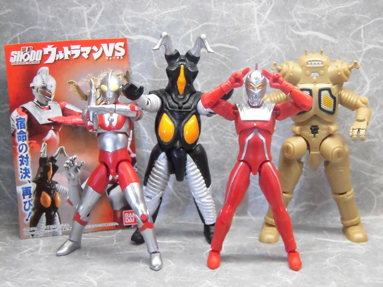 SHODO ウルトラマン　食玩 SHODOウルトラマンVS｜発売日：2016年10月18日｜バンダイ