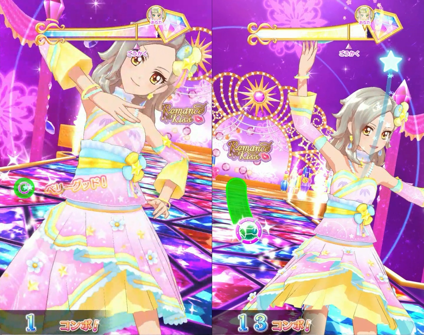 アイカツフレンズ！ かがやきのジュエル 第1弾 CP プリンセスストーリー アイカツ! - アイカツフレンズ！ かがやきのジュエル 第1弾 CP