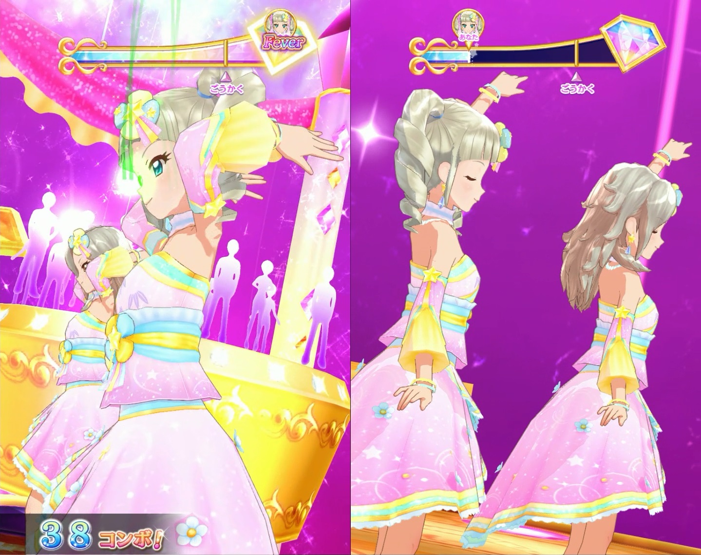 DCD アイカツフレンズ！〜かがやきのジュエル〜1弾」レビュー