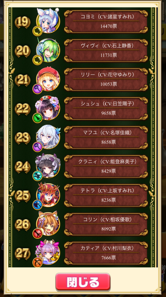 20170825223235866.png