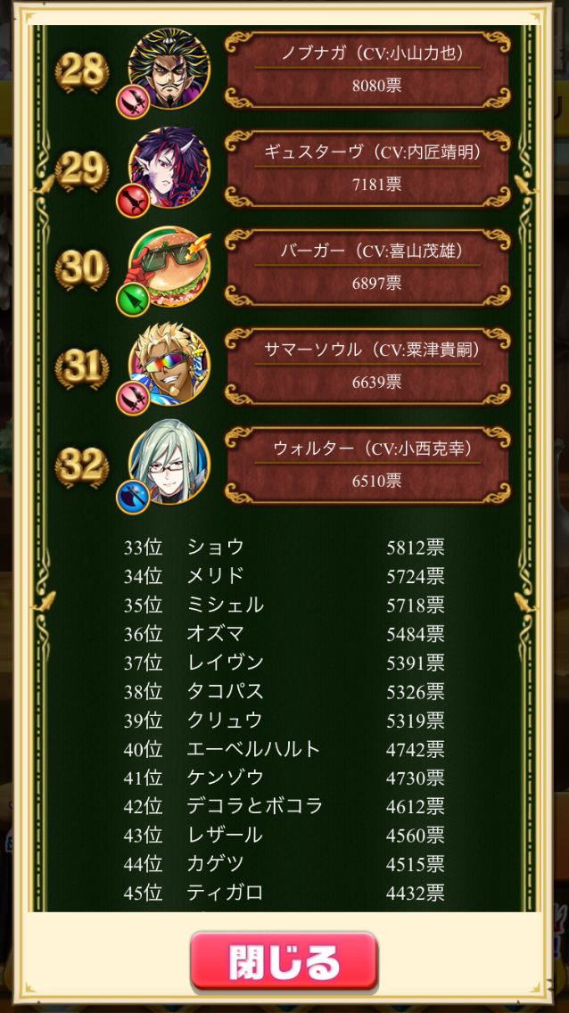 20170825223203c46.png