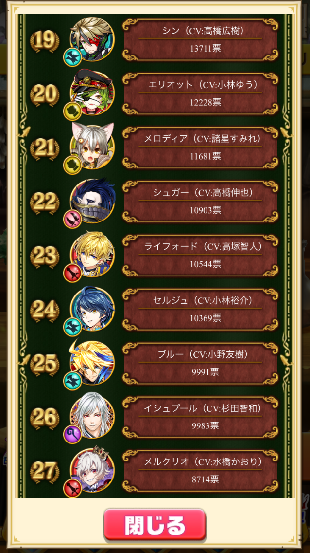 20170825223117ba3.png
