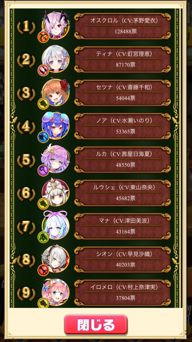 20170825223143e6b.png