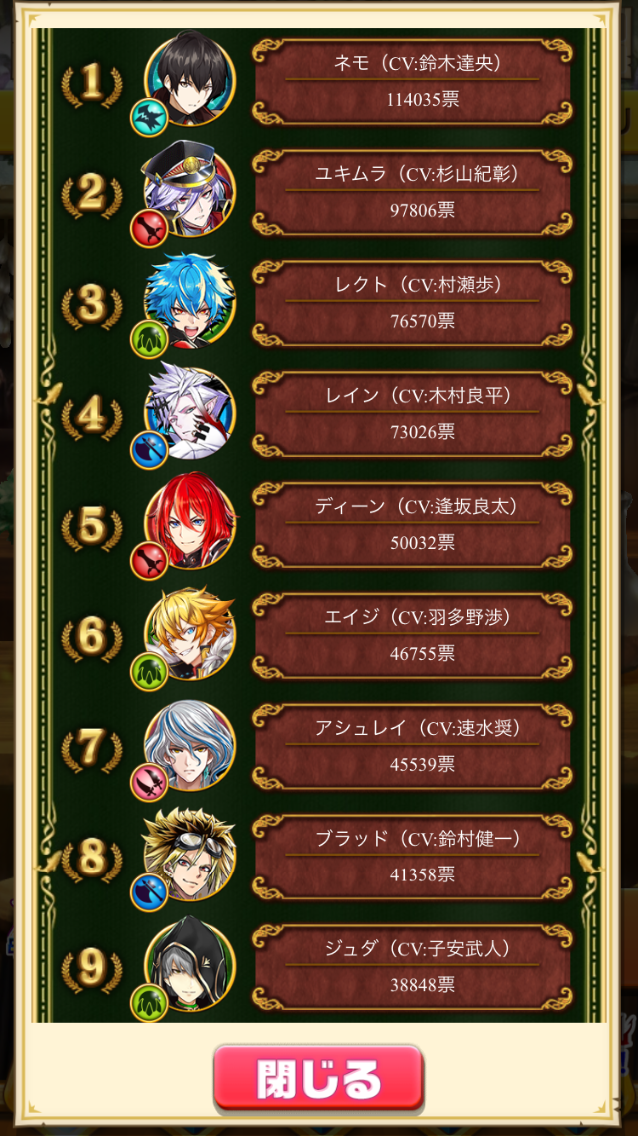 20170825223047eb8.png