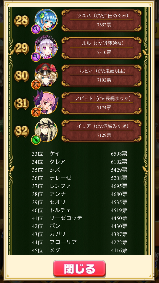20170825223255524.png