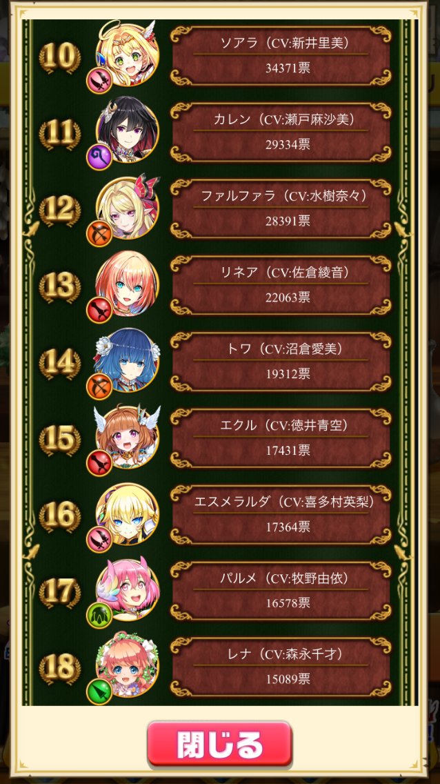 20170825223221e44.png