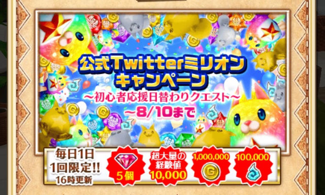 201708052204425dc.jpeg