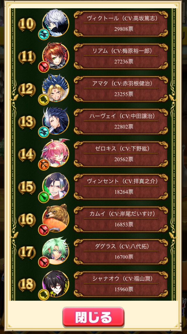 201708252231017f7.png
