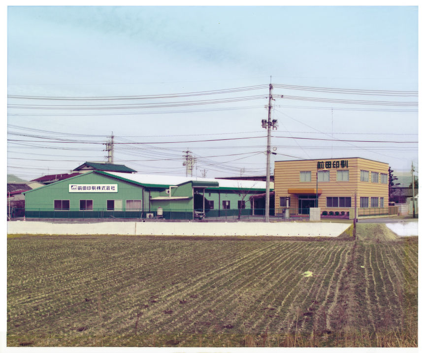 ���İ����֥�å��奢�å׸�֥�����