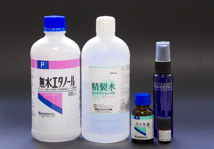 虫除けスプレー ハッカ シトロネラ 光と影の回廊 虫除けスプレー ハッカ シトロネラ 光と影の回廊