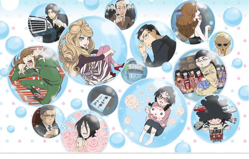 クラゲが好きな少女の正体は オタク その名も 海月姫 女子向けアニメのうんぬん