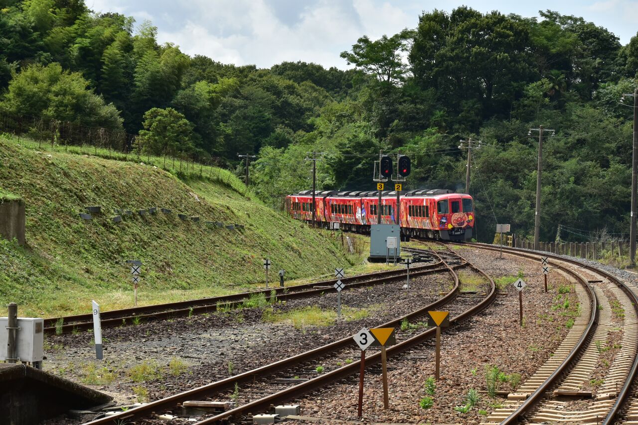 病気になり難い体質づくりのヨーガ塾           主宰 渡邊雅春
	  讃岐財田駅
	コメント