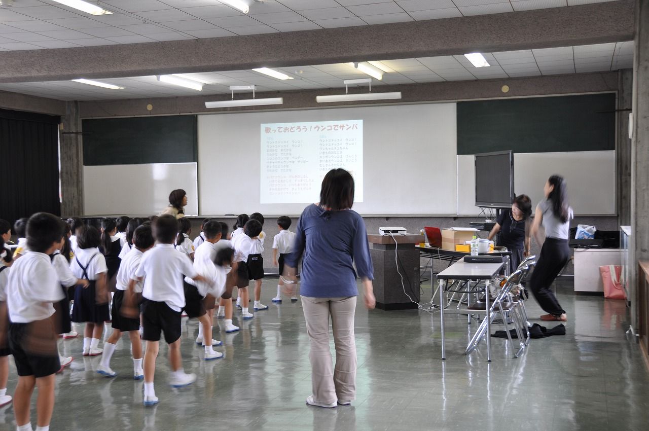 食育出前講座in多度津町立多度津小学校 2013年5月29日 病気になり難い体質づくりのヨーガ塾 主宰 渡邊雅春 食育出前講座in多度津町立多度津小学校 2013年5月29日 病気になり難い体質づくりのヨーガ塾 主宰 渡邊雅春
