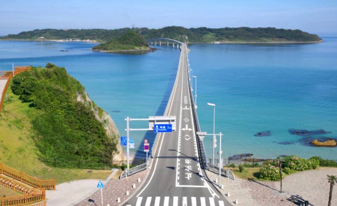 日本の美しい風景 懐かしの写真館 渡邊雅春