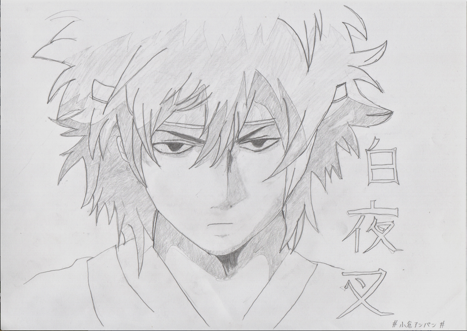 一枚目 銀さん 夜夜叉 よるやしゃ よるにかくよ