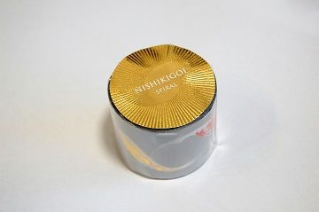 錦鯉スパイラル-10