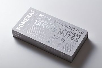 POMERA DM200 - 02