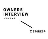 STORES.jpオフィシャルマガジン