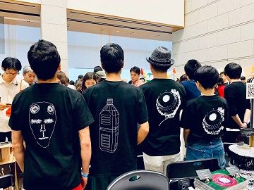 maeda_cosmotech05
