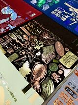 �ǥ�����ΤҤ�����46 - 02