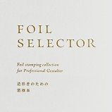 ¤���ԤΤ������ɸ��