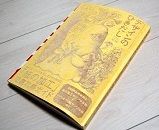 デザインのひきだし35
