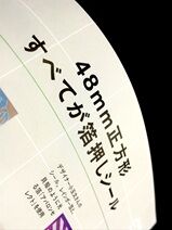 �ǥ�����ΤҤ�����56