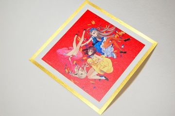 大槍葦人先生 額装風ポストカード - 01