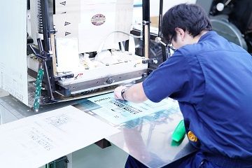 POMERA DM200 - 10