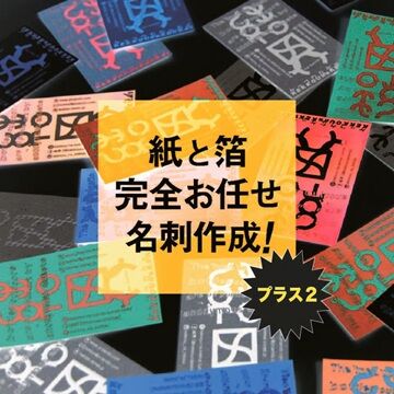 �� ���������Ǥ��̾�ɺ������ץ饹�� ��