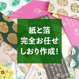 ���������Ǥ�������������