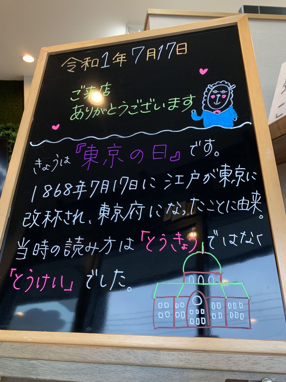 e0135be28a9bcdcfbc53051ec484d50a54f4b50a