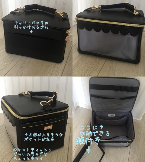 85EB9896-62DA-4C21-83A6-C3803F4F1FF4