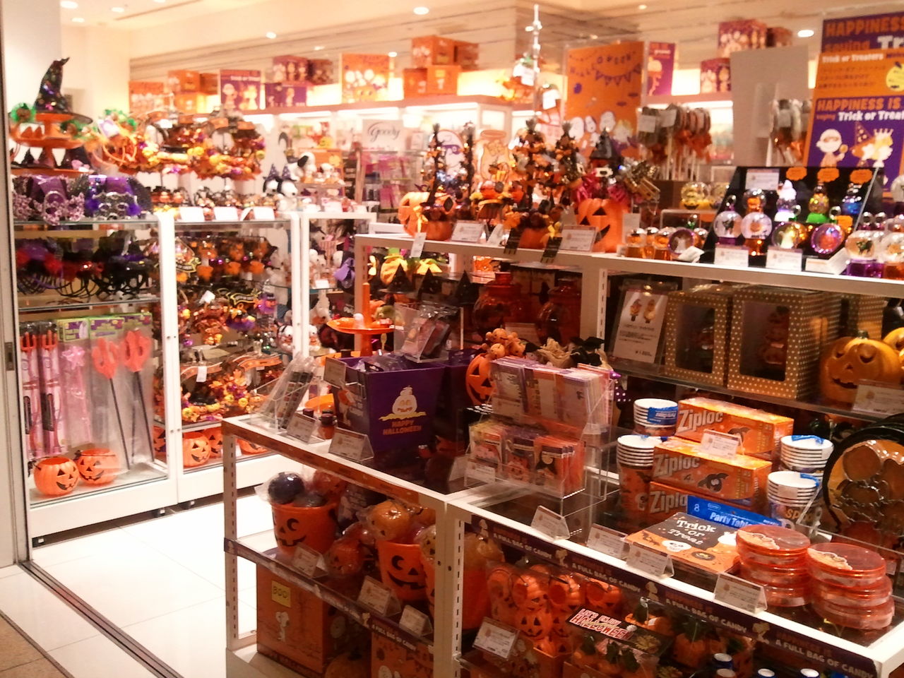 ハロウィンのディスプレイをしたショップ 香川深雪の悠游自適