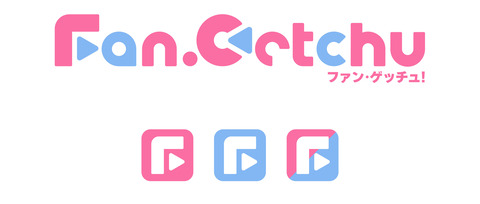260220fangetchuロゴcut