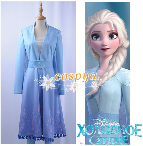 DISNEY-000507