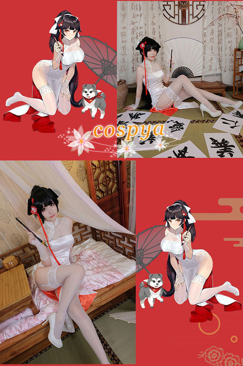 OTHERCOS-031908