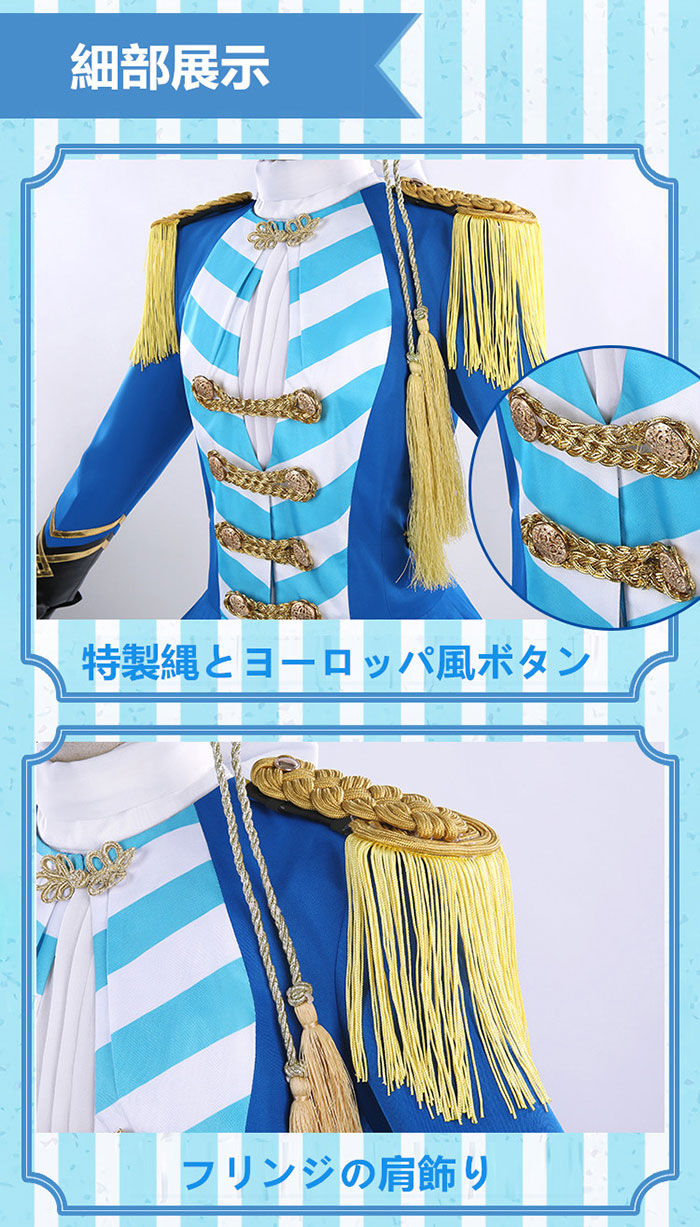 新商品 黒執事 シエル ファントムハイヴの礼服 コスプレ服通販 激安コスプレ衣装のオンラインショップ Cosplay コスプレ So 新商品 黒執事 シエル ファントムハイヴの礼服 コスプレ服通販 激安コスプレ衣装のオンラインショップ Cosplay コスプレ So